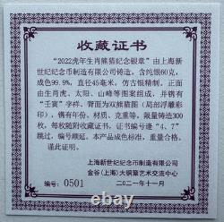 NGC PF70 Chine 2022 Année du Tigre Lunaire Médaille en Argent Vieilli Panda Tigre 60g