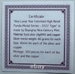 NGC PF70 Chine 2022 Année du Tigre Lunaire Médaille en Argent Vieilli Panda Tigre 60g