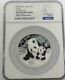 Ngc Pf70 Chine 2024 Panda Pièce En Argent 50yuan 150g Sortie AnticipÉe Avec Coa