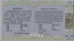 NGC PF70 FDOI Chine 2023 Pièce en Argent Panda Parc National 30g 10 Yuan COA