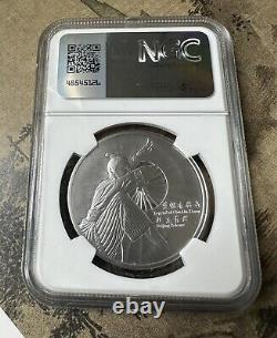 NGC PF70 Médaille en argent Panda de 1 oz Expo internationale de pièces de Beijing 2024, seulement 200 produites
