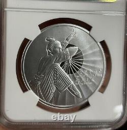 NGC PF70 Médaille en argent Panda de 1 oz Expo internationale de pièces de Beijing 2024, seulement 200 produites