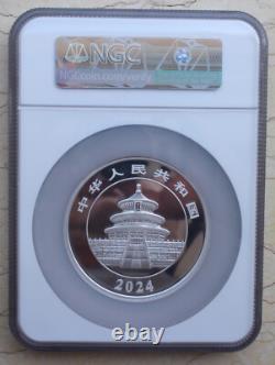 NGC PF70 UC 2024 Chine 150g Pièce en Argent Panda