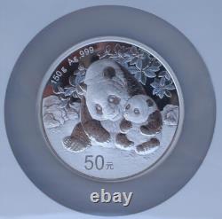 NGC PF70 UC 2024 Chine 150g Pièce en Argent Panda