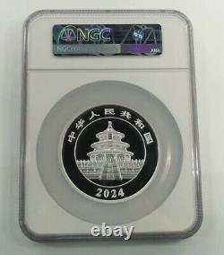 NGC PF70 UC 2024 pièce d'argent Panda Chine 150g