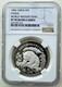 Ngc Pf 70 Uc Chine 1986 &ndash; Pi&egrave;ce En Argent Panda Du 25e Anniversaire Du Fonds Mondial Pour La Nature (wwf), 22,22 G