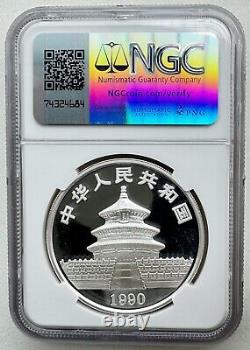 NGC PF 70 UC Chine 1990 Pièce en Argent Panda Proof 1oz 10 Yuan S10Y avec COA