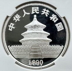 NGC PF 70 UC Chine 1990 Pièce en Argent Panda Proof 1oz 10 Yuan S10Y avec COA