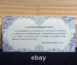 NOUVELLE pièce en argent Panda Chinois 2026, pièce de 10 Yuan en panda de Chine 30g NOUVELLE pièce en argent Panda Chinois 2026, pièce de 10 Yuan en panda de Chine 30g