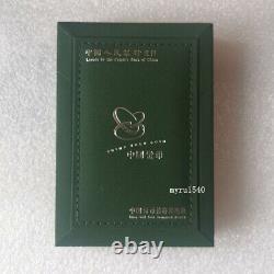 Ngc Ms69 1995 Chine 10yuan Panda Silver Coin Petit Twig Large Date 1oz Avec Boîte