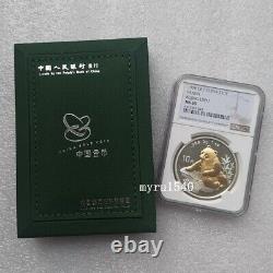 Ngc Ms69 1998 Chine 10yuan Beijing International Coin Expo Panda Argent Pièce
