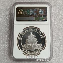 Ngc Ms69 1999 Chine 10yuan Coin Chine Beijing Coin Expo Panda Silver Coin 1oz