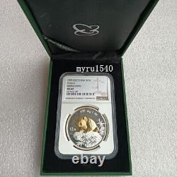 Ngc Ms69 1999 Chine 10yuan Coin Chine Beijing Coin Expo Panda Silver Coin 1oz