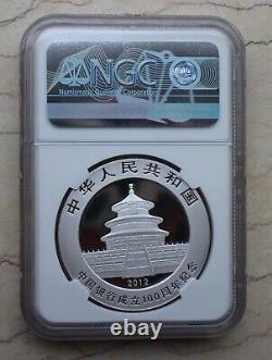 Ngc Ms70 Chine 2012 Argent 1oz Commemorative Panda Coin Bank Of China