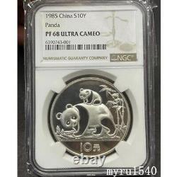 Ngc Pf68 1985 Chine 10yuan Panda Coin Chine 1985 Panda Argent Pièce 27g