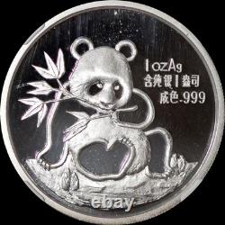 Ngc Pf69 Uc 1991 Panda en Argent de Chine, Exposition Internationale de Munich, Monnaie en Proof de 1 Oz