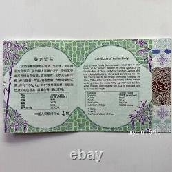 Ngc Pf70 2023 Chine 50yuan Panda Argent Coin 150g Avec Coa 40e Étiquette Panda