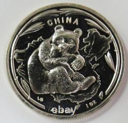 PANDA ARGENT & NUDE SUR LA GRANDE MURAILLE 1oz. 999 FIN ROND