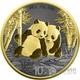 Panda Anneau D'or Pi&egrave;ce En Argent 10 Yuan Chine 2026