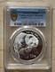 Pcgs Ms69 Chine 2004 1oz Pièce En Argent Panda