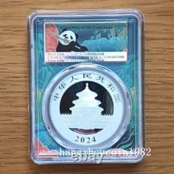 PCGS MS70 2024 Chine 10YUAN Pièce en Argent Panda 30g PREMIER JOUR D'ÉMISSION Étiquette Verte