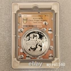 PCGS MS70 2025 Chine 10YUAN Pièce en Argent Panda 30g Premier Jour Avec Boîte Et COA