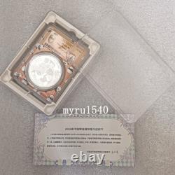 PCGS MS70 2025 Chine 10YUAN Pièce en Argent Panda 30g Premier Jour Avec Boîte Et COA
