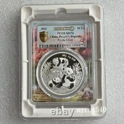 PCGS MS70 2025 Chine 10YUAN Pièce en Argent Panda Premier Jour Avec BOÎTE 11PCS Ensembles COMPLETS