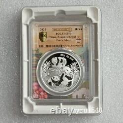 PCGS MS70 2025 Chine 10YUAN Pièce en Argent Panda Premier Jour Avec BOÎTE 11PCS Ensembles COMPLETS