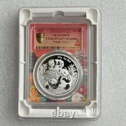 PCGS MS70 2025 Chine 10YUAN Pièce en Argent Panda Premier Jour Avec BOÎTE 11PCS Ensembles COMPLETS