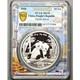 Pcgs Ms70 2026 Chine 10yuan Panda Pi&egrave;ce En Argent Premier Jour &Eacute;tiquette De Shanghai