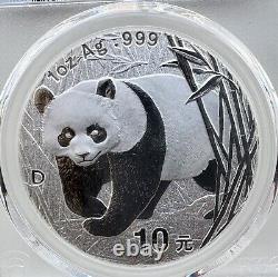 PCGS MS70 Chine 2001 Petit D Marque 2001 D Panda Pièce en Argent 1oz 10 Yuan
