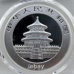 PCGS MS70 Chine 2001 Petit D Marque 2001 D Panda Pièce en Argent 1oz 10 Yuan