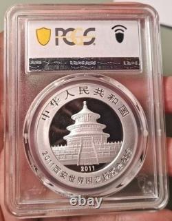 PCGS MS70 Chine 2011 Exposition internationale de horticulture de Xi'an Pièce en argent Panda 1 oz