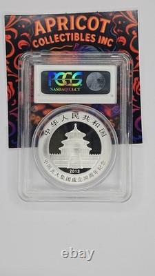 PCGS MS70 Chine 2013 Le 30e Anniversaire du Groupe Everbright Pièce en Argent Panda 1oz