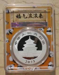 PCGS MS70 Chine 2023 Pièce en Argent Panda 30g (Étiquette Jaune. Premier Jour d'Émission)