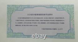 PCGS MS70 Chine 2024 30g (30 grammes) Panda Argent (Premier Jour d'Émission, Repas) Pièce