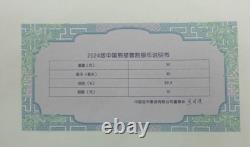 PCGS MS70 Chine 2024 30g (30 grammes) Panda Argent (Premier Jour d'Émission, Repas) Pièce