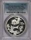 Panda Argent 1987 1 Oz. 10 Yuan Pcgs Pr69 Deep Cameo. Livraison Gratuite