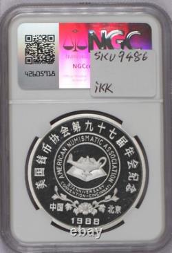 Panda Argent 1988 1 oz. 97ème Convention ANA Cincinnati NGC PF69 UC. Livraison gratuite