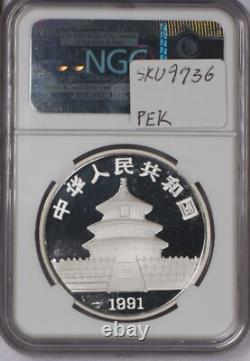 Panda Argent 1991-P 1 oz. 10 Yuan NGC PF69 Ultra Cameo. Livraison gratuite