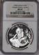 Panda Argent 1998 1 Oz. 10 Yuan Petite Date Ngc Ms69. Livraison Gratuite