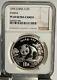 Panda Argent 1 Oz 10 Yuan 1995 De Chine, Pièce épreuve Ngc Pf69