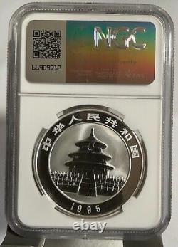 Panda Argent 1 OZ 10 Yuan 1995 de Chine, Pièce épreuve NGC PF69