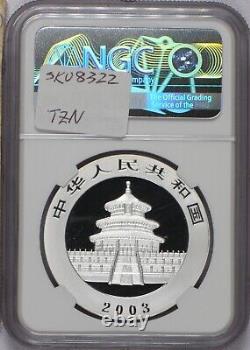 Panda Argent 2003 1 oz. 10 Yuan Bambou Gelé NGC MS70. Livraison gratuite