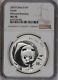 Panda Argent 2003 1 Oz. 10 Yuan Rare Bambou Miroité Ngc Ms70. Pop 53 Expédition Gratuite