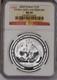Panda Argent 2009 1 Oz. 10 Yuan 30e Anniversaire Ngc Ms69. Livraison Gratuite