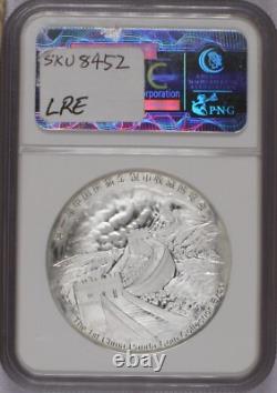 Panda Argent 2013 2 oz. Commemoratif Officiel de Chine NGC MS67