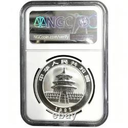 Panda argent chinois 1992 1 oz 999 10 yuans NGC MS69 petite date