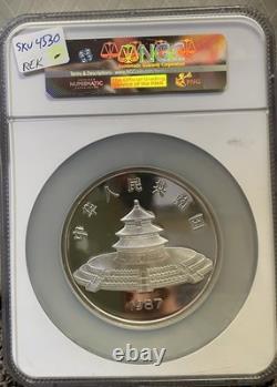 Panda argenté 1987 5 oz. 50 yuans NGC PF69 Ultra Cameo
